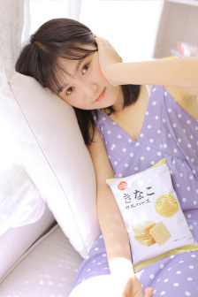 欧嫩freexxxxhd69